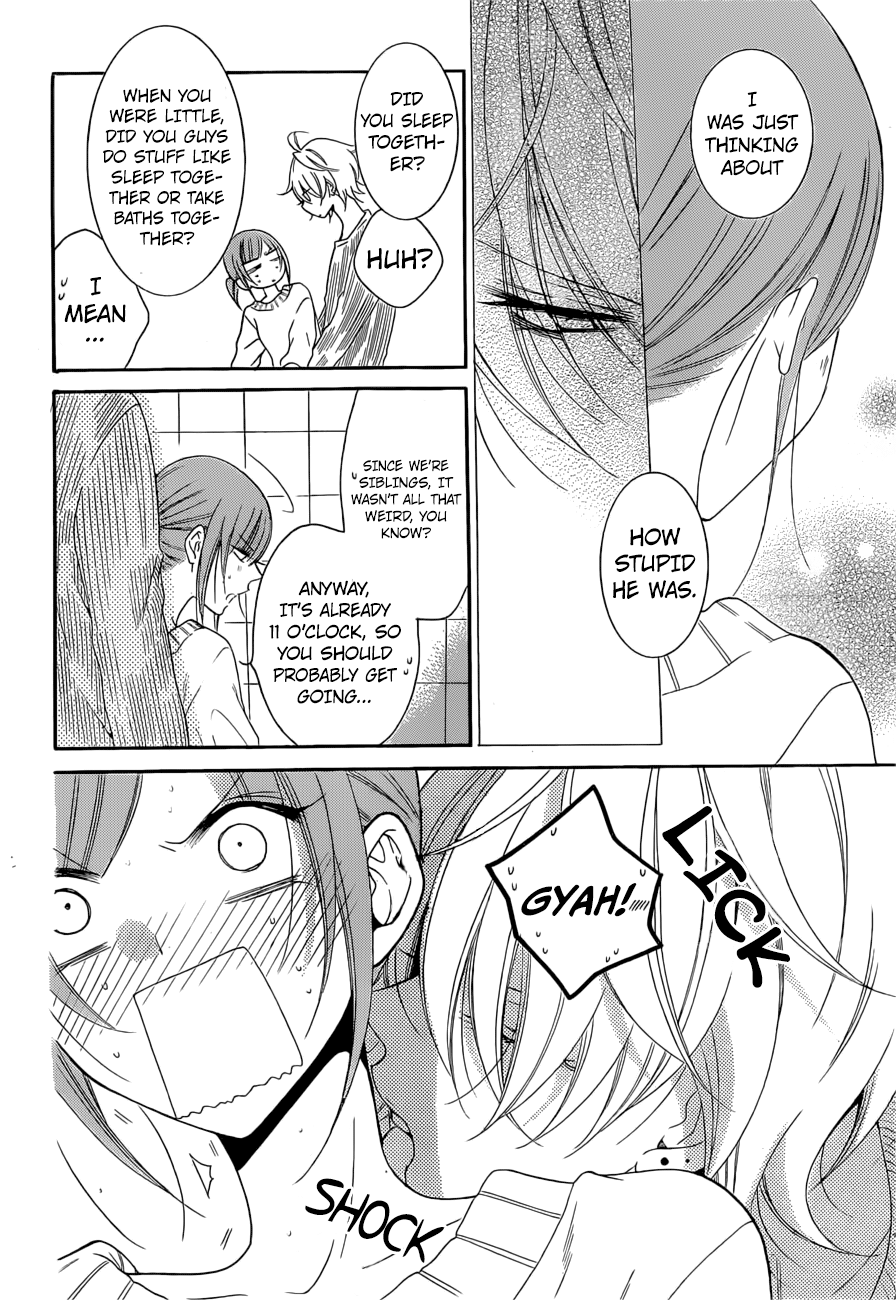Namaiki Zakari, Chapter 91 image 27
